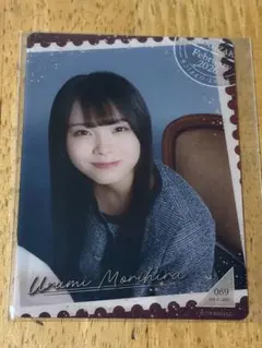 2026年最新】森平麗心の人気アイテム - メルカリ