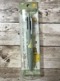 【ドギーマン様専用】くらはしれい　JETSTREAM 4&1 ジェットストリーム