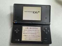 ニンテンドーDSi 本体 ブラック