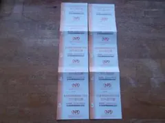 追加可　最新　日本駐車場開発　駐車場１日料金３０%割引券 １０枚