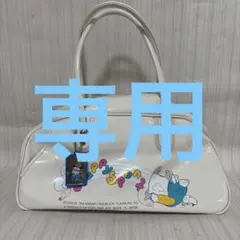 【激レア】Sprink キャラクターバッグ おはようスパンク　昭和レトログッズ 激レア】Sprink キャラクターバッグ おはようスパンク 昭和レトロ