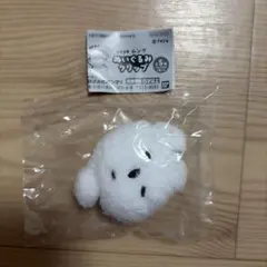 yeye ムンゲ ぬいぐるみクリップ