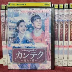 Item thumbnail for item 6f7926dd-2fa4-4524-9f96-22033aed555d