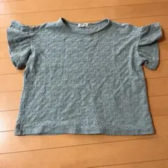 タイムセール　Samantha MOS