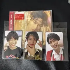 曽野舜太 爆裂愛してる 好きすぎて滅 ソロ盤 トレカ 3枚セット即購入⭕