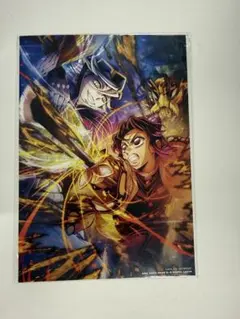 劇場版 鬼滅の刃 無限城編 入場者特典 第3弾 イラストカード 映画