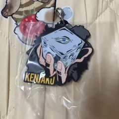 10月30日までの出品です！