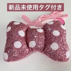 ディズニー　ミニーのファンダーランド　パルパルーザ　2024 ショルダーバッグ