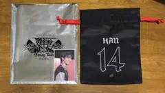 straykids スキズ VRグッズ ランダム巾着ポーチ ハン - メルカリ