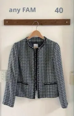美品 any FAM 40 ノーカラーツイードジャケット