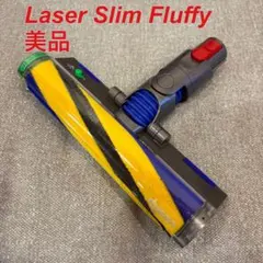 2026年最新】dyson v12 detect fluffy slimの人気アイテム - メルカリ