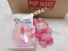 pop mart ラブブ　エナジー