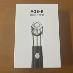 2026年最新】Medicube age-r boosterの人気アイテム - メルカリ