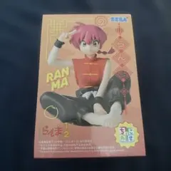 Item thumbnail for item 49d1d701-5db8-45e0-b1c5-384a3f905d1c