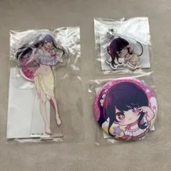 推しの子 限定品 星野アイ グリッター缶バッジ 着物 うさぎ きらきら