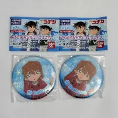 미개봉 名探偵コナン カプセル缶バッジコレクション 灰原哀 2個セット