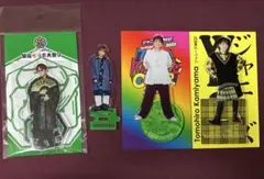 神山智洋アクスタセット