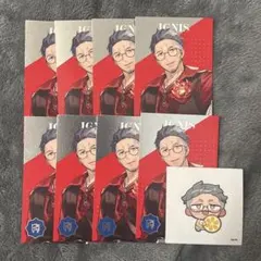 にじさんじ 8周年 ランダムメタルカード 舞元啓介 5枚セット