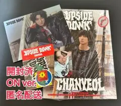 JASIDE DON’T CHANYEOL ON ver.