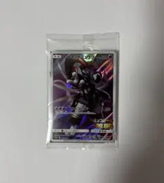 ポケモンカード アーマードミュウツー プロモ 未開封