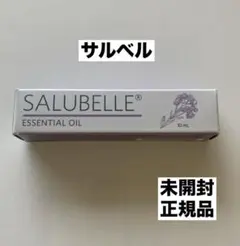 2025年最新】doTERRAサルベルエッセンシャルオイルブレンドの人気