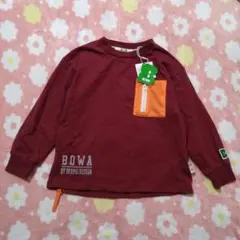 【新品・タグ付き】BOWA 長袖Tシャツ メッシュポケット 110 えんじ 秋冬