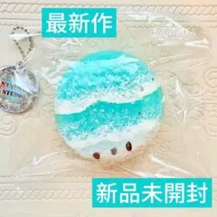 【正規品】 NUONUO ノノスタジオ 海トースト ブルー 2点セット 2026年最新】nuonuostudioの人気アイテム - メルカリ