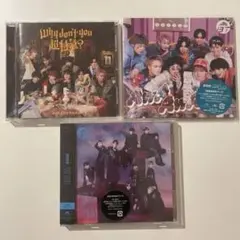 超特急　CD5枚セット 超特急 CD5枚セット - メルカリ