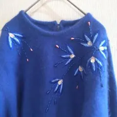 モヘアビーズ刺繍付き青色長袖セーター Msize