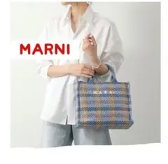 ○☆新品 未使用 マルニ ジャガードニット トート 2WAYショルダー 