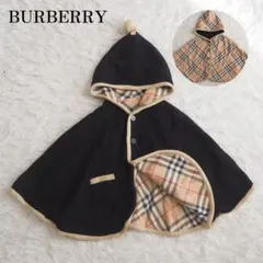 2025年最新】バーバリーベビーポンチョの人気アイテム - メルカリ
