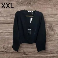 新品 未使用 UNIQLO ユニクロU XXL ミラノリブ カーディガン 美品