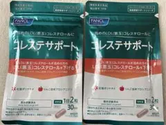 FANCL コレステサポートのサムネイル