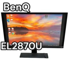 【美品】BenQ EL2870U ゲーミングモニター EL2870U | 製品情報 | ベンキュージャパン