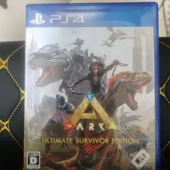 PS4 ARK:Ultimate Survivor Edition DLコード無