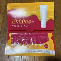 Item thumbnail for item 3a6f406e-3f41-4485-bd40-d3f47c316c98