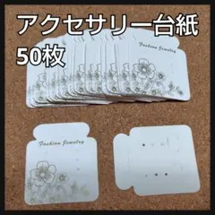 Item thumbnail for item 71068627-687c-4650-9bab-3a0073ffc8c2