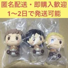 一番くじ　進撃の巨人　獣の巨人は俺が仕留める　G賞　ちょこのっこ　②