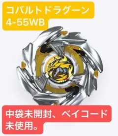 Item thumbnail for item bf363e27-c504-46fb-9bef-6807dc1d64cb