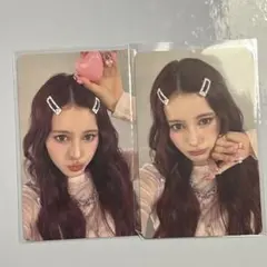 NiziU NewEmotion 通常盤 B盤トレカ ニナ