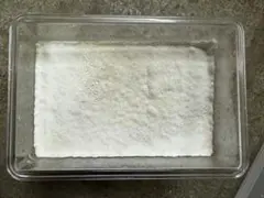 Item thumbnail for item 42e49c8a-851a-4970-b1d3-d805988a7906