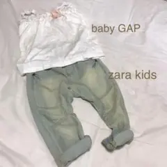 SALE★【新品】baby GAP zara kids セット