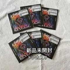 TREASURE KINGKONG 8cm CD 未開封 トレカ入り 6枚set