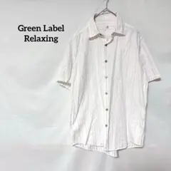 Green Label Relaxing 半袖シャツ M ホワイト カジュアル