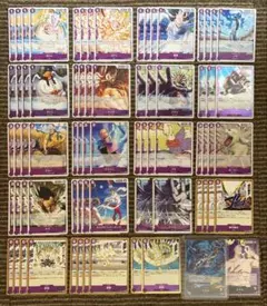 ワンピースカード　神の島の冒険　紫エネル　デッキパーツ