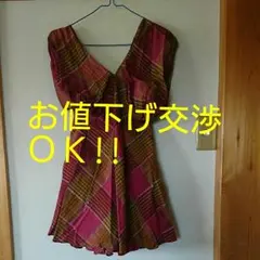 ヴィヴィアンウエストウッド アングロマニア ワンピース