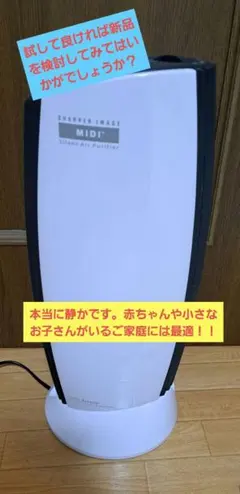 2025年最新】iu853jpnの人気アイテム - メルカリ