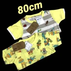 80cm綿100% 子供夏服　アニマル柄半袖Tシャツ　2枚セット ベビー服