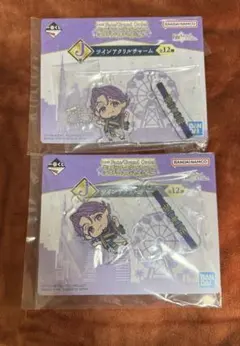 Fate/GrandOrderセレブサマーエクスペリエンス一番くじ J賞