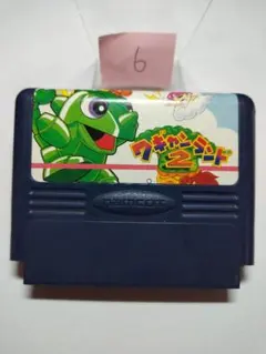 Item thumbnail for item f25d3beb-2bf9-4be2-8b3b-bbd4c5cf4a17